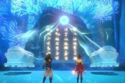 单机游戏轩辕剑4攻略