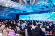 杭州青企协庆祝成立30周年 新老杭商话守正创新