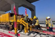 安徽首条省市共建城际铁路全线铺轨
